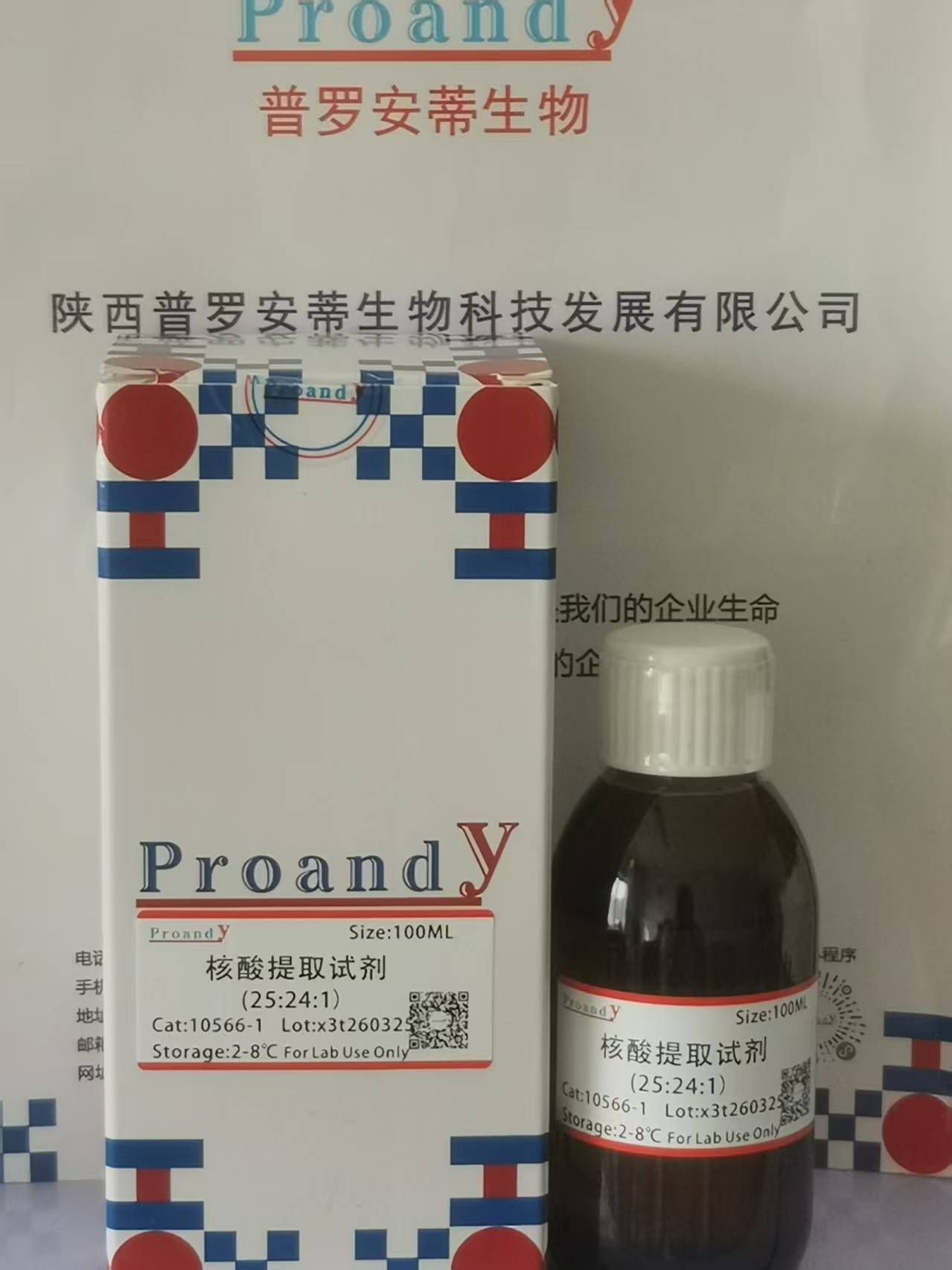 1742893053912002.png image.png