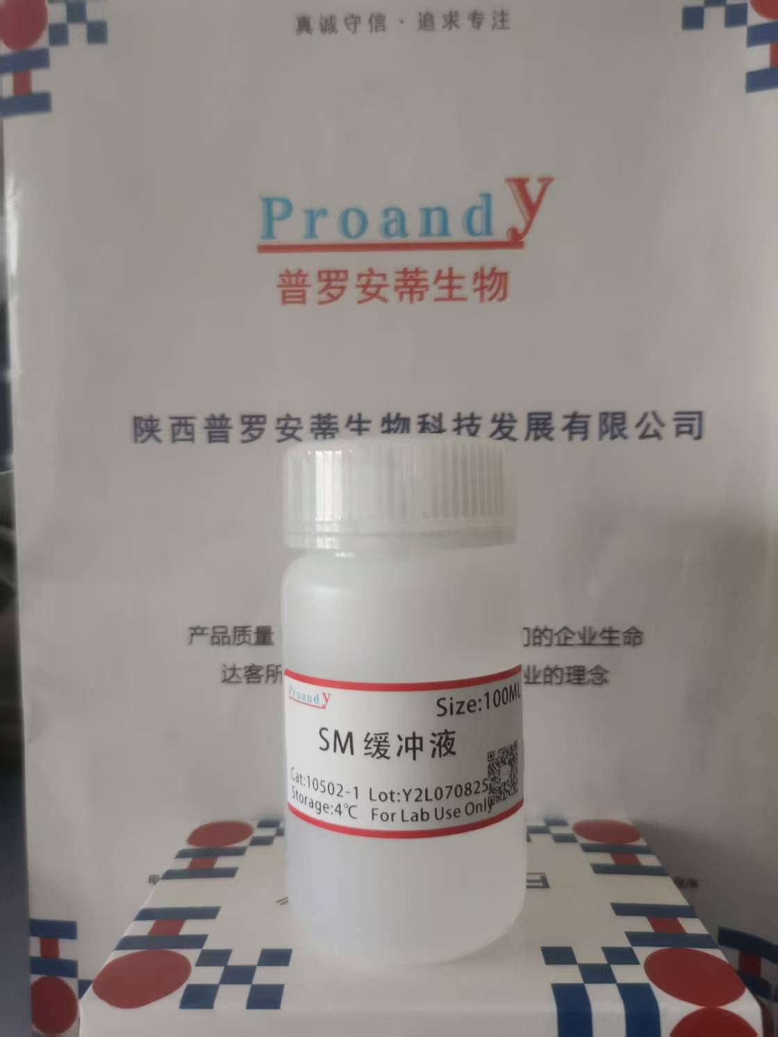 1754622866557558.png image.png